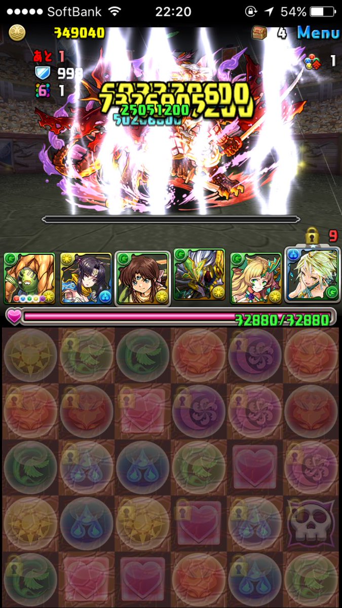 ノブナガン ノブナガン