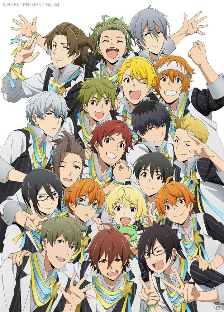 TVアニメ「アイドルマスター SideM」の放送情報詳細が発表!Jupiterが主役の前日譚・放送直前スペシャル番組も TVアニメ「アイドルマスター SideM」の放送情報詳細が発表!Jupiterが主役の前日譚・放送直前スペシャル番組も
