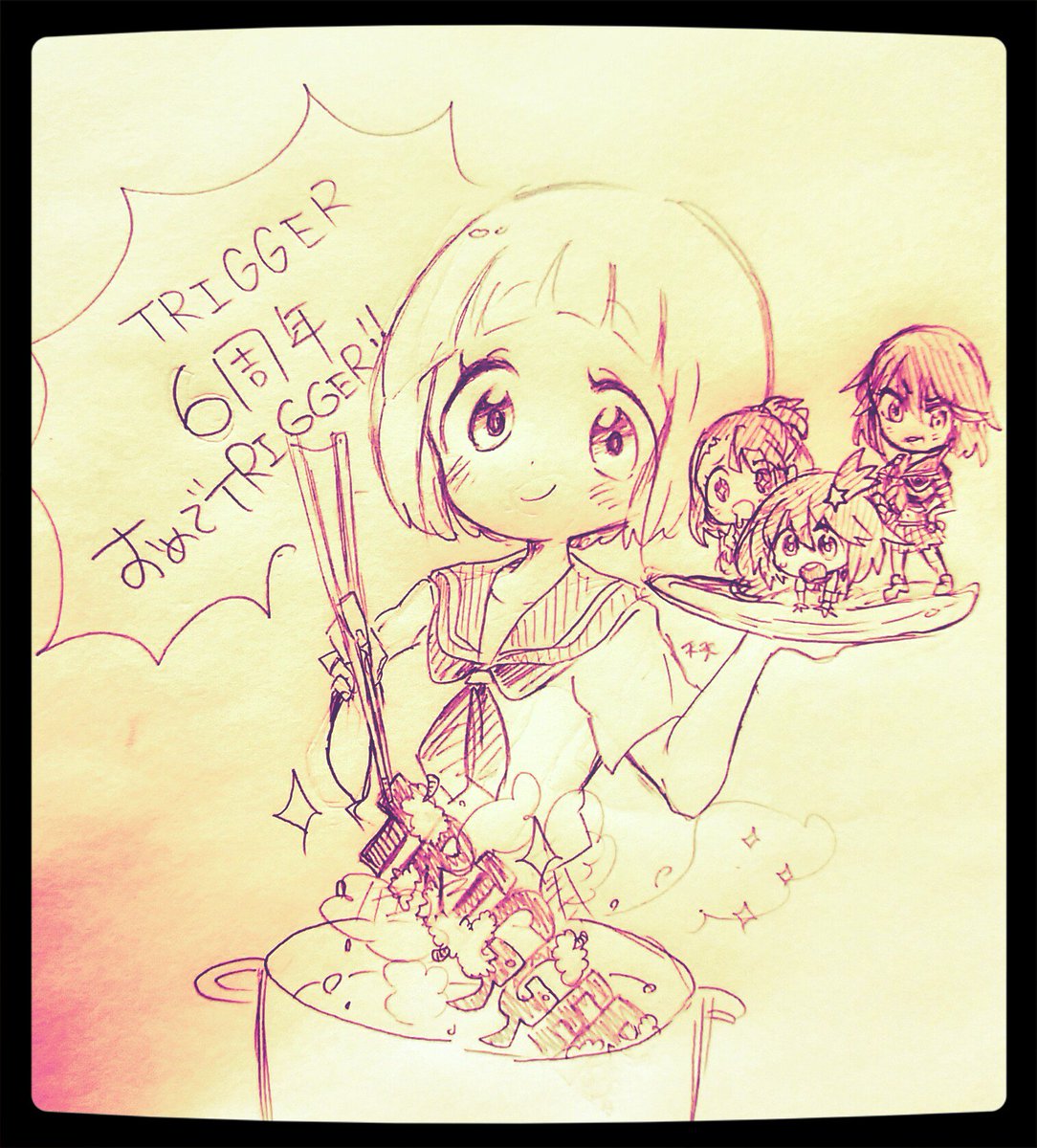 TRIGGER6周年おめでTRIGGERでございます………出会えてよかったアニメ制作会社様は間違いなくTRIGGERです TRIGGER6周年おめでTRIGGERでございます………出会えてよかったアニメ制作会社様は間違いなくTRIGGERです