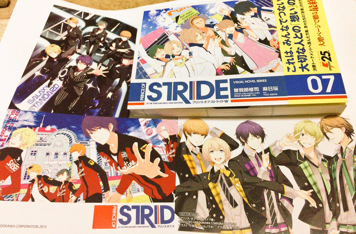 プリスト最終巻読了読みながら舞台のそのシーンで流れてたBGMが自動再生されてだめです……はーーーーー……終わってしまった プリスト最終巻読了読みながら舞台のそのシーンで流れてたBGMが自動再生されてだめです……はーーーーー……終わってしまった