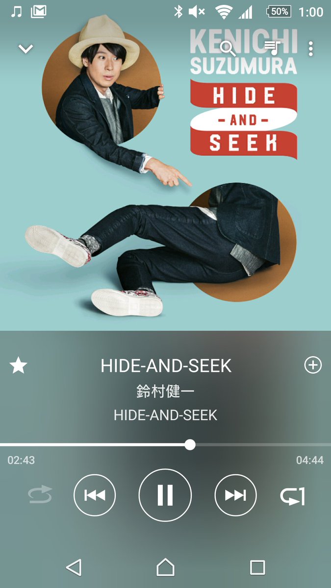 何故か無性に聞きたくて、昨日ダウンロード(1年前の曲)wwwはんだくんのED曲でした。この曲のMV、鈴村さんがイケてない 何故か無性に聞きたくて、昨日ダウンロード(1年前の曲)wwwはんだくんのED曲でした。この曲のMV、鈴村さんがイケてない