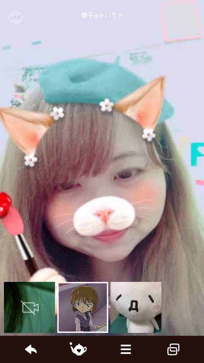 おはようございます( ´ ω ` )ノ櫻子さんと朝から通話中でございます♡♡♡♡朝お耳とお目が幸せです♡(๑′ฅฅ‵๑) おはようございます( ´ ω ` )ノ櫻子さんと朝から通話中でございます♡♡♡♡朝お耳とお目が幸せです♡(๑′ฅฅ‵๑)