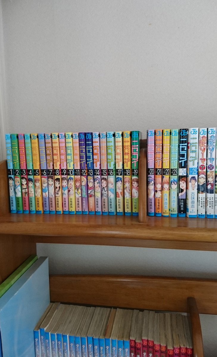 ニセコイ全巻そろった~!次はなにをそろえようかなぁ~笑笑 ニセコイ全巻そろった~!次はなにをそろえようかなぁ~笑笑