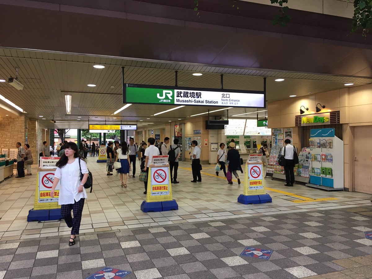 立川を後にすると、SHIROBAKO の聖地武蔵境へ。北口を出るとすぐにすきっぷ通りを観測してニヤニヤしてました。#よし 立川を後にすると、SHIROBAKO の聖地武蔵境へ。北口を出るとすぐにすきっぷ通りを観測してニヤニヤしてました。#よし