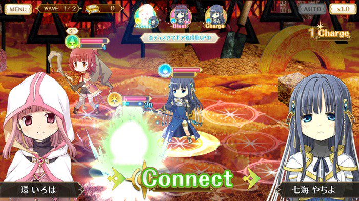 【マギレコ】オート機能が優秀すぎるぞぉぉぉ!!!!ユーザーも驚くレベルwww 詳細は ⇒ #マギレコ #マギアレコード 【マギレコ】オート機能が優秀すぎるぞぉぉぉ!!!!ユーザーも驚くレベルwww 詳細は ⇒ #マギレコ #マギアレコード