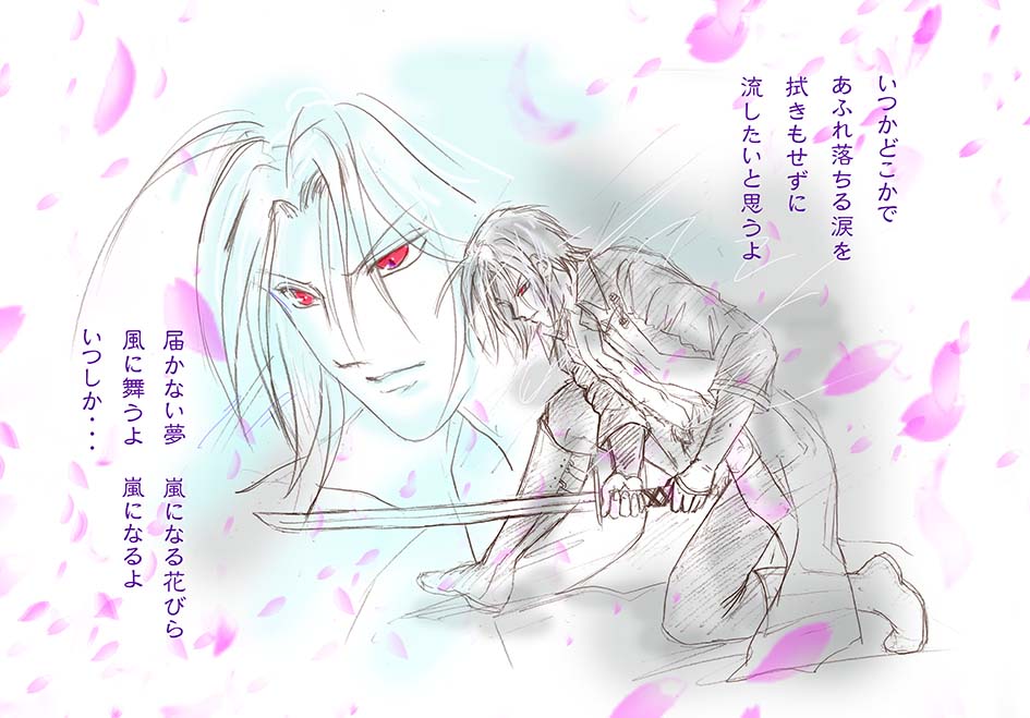 某アニメの主題歌入れてみた。(知ってる人いるんかな)好きだったんだよねー。鎧着装して戦うアニメ(笑)そして私はねる・・・ 某アニメの主題歌入れてみた。(知ってる人いるんかな)好きだったんだよねー。鎧着装して戦うアニメ(笑)そして私はねる・・・