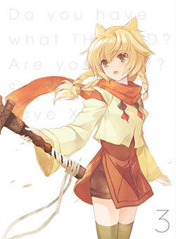 昨日発売になりました!🌸TVアニメ『終末なにしてますか?忙しいですか?救ってもらっていいですか?』Blu-ray&Dvd 昨日発売になりました!🌸TVアニメ『終末なにしてますか?忙しいですか?救ってもらっていいですか?』Blu-ray&Dvd