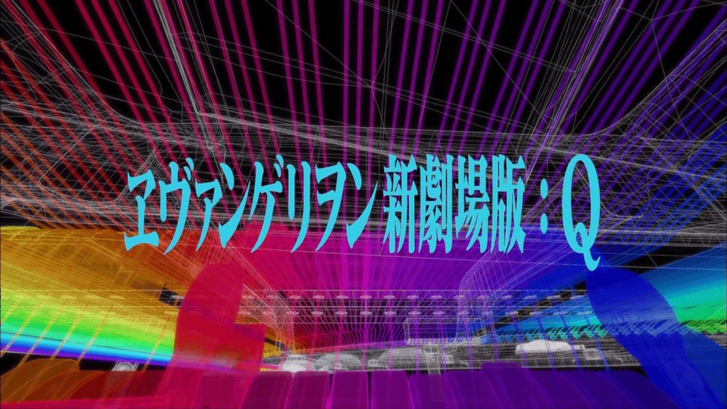 面接官「エヴァQの良いところ挙げるとすればどこですか?」 ワイ「えっーと…」 面接官「エヴァQの良いところ挙げるとすればどこですか?」 ワイ「えっーと…」