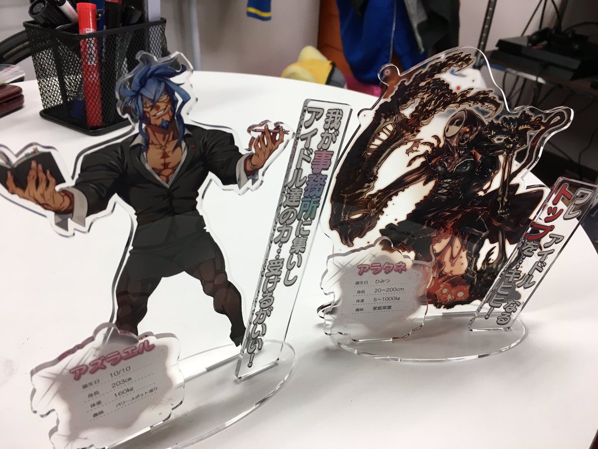 こっ、これは何だ??? 俺の机に置いてあったのだが。。。#blazblue こっ、これは何だ??? 俺の机に置いてあったのだが。。。#blazblue