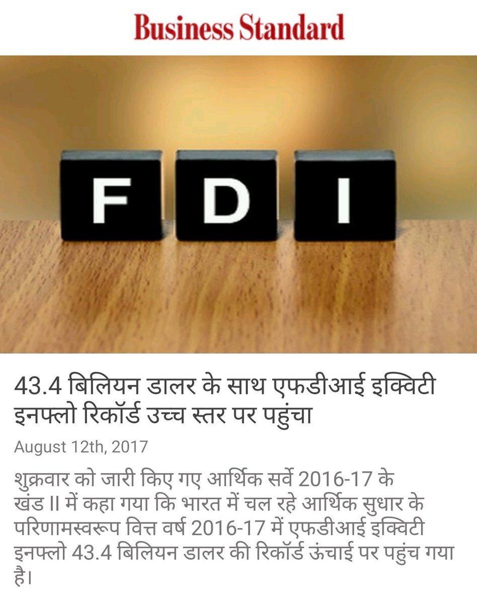 USD 43
