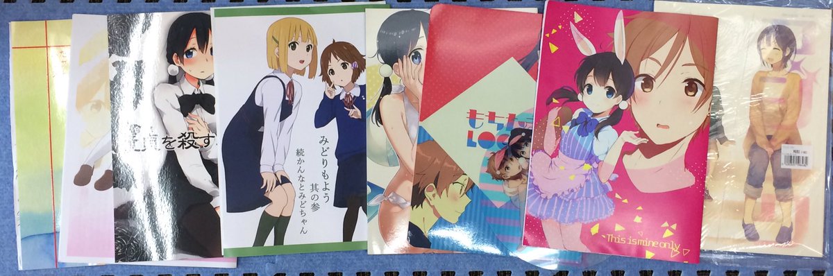 今日の戦利品たまこ・けいおん!・ガルパン他かんみど良い…ガルパン島でどう見ても帰宅部活動記録なのを見つけてちょっと嬉しか 今日の戦利品たまこ・けいおん!・ガルパン他かんみど良い…ガルパン島でどう見ても帰宅部活動記録なのを見つけてちょっと嬉しか