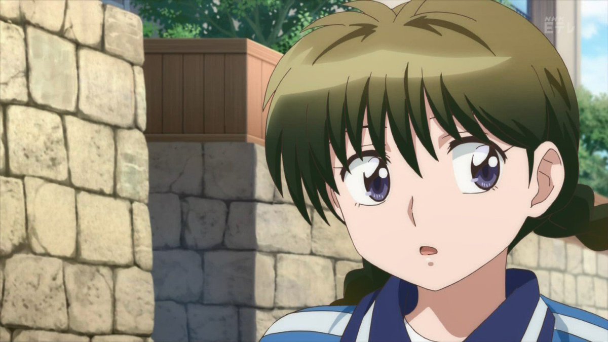 なんかえろい #境界のRINNE #anime_rinne なんかえろい #境界のRINNE #anime_rinne