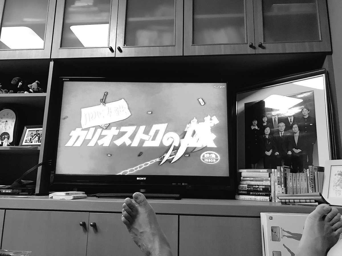 ゆっくりとカリオストロを観るのも好き。 撮り溜めた映画。好きなセリフその1血が足りねぇ…#ルパン三世 #カリオストロの城 ゆっくりとカリオストロを観るのも好き。 撮り溜めた映画。好きなセリフその1血が足りねぇ…#ルパン三世 #カリオストロの城