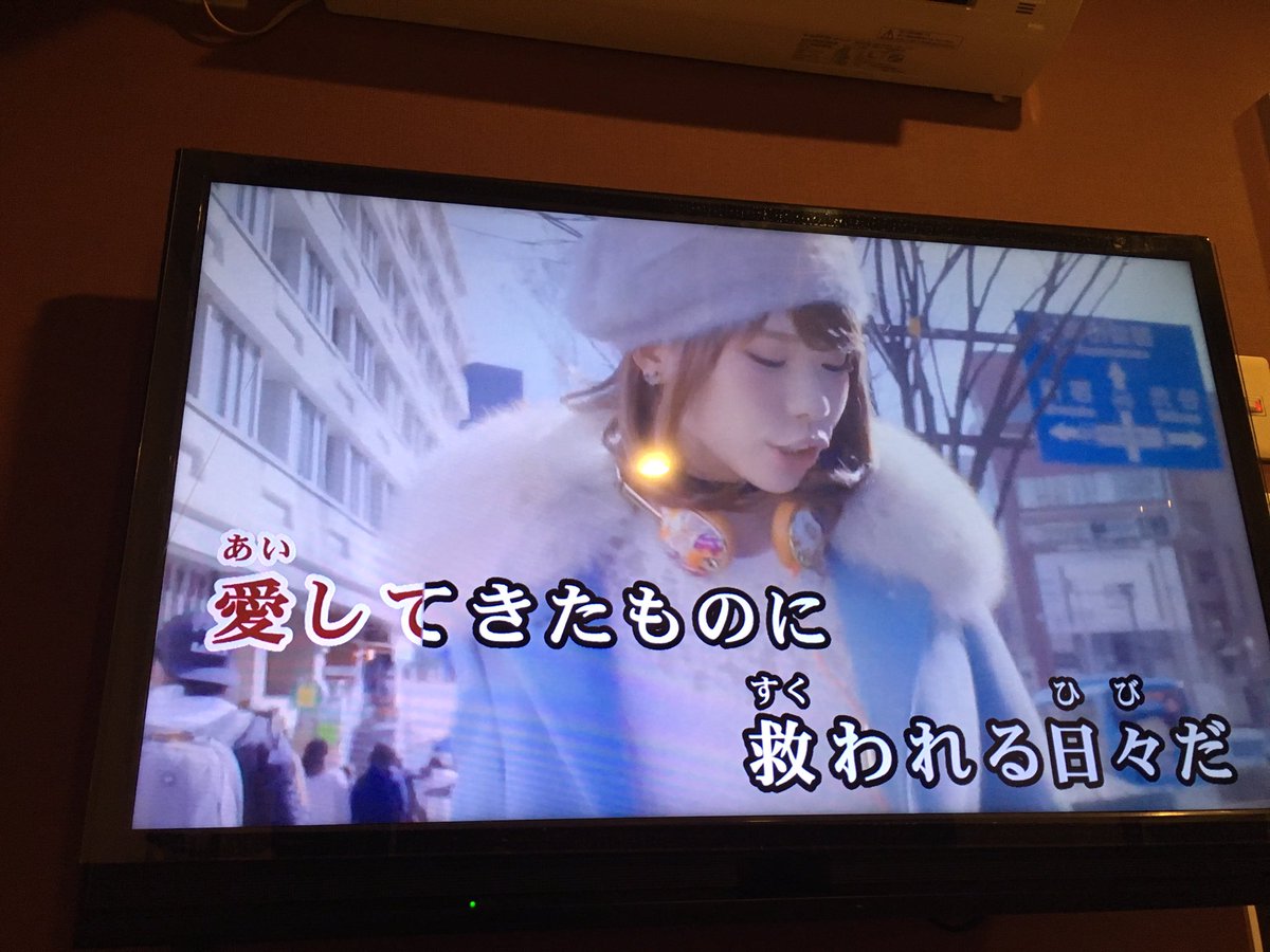 友達がichigoさんの事を可愛いって言ってくれて、CD貸してって言ってくれて、カラオケで3曲も覚えて歌ってくれて、とて 友達がichigoさんの事を可愛いって言ってくれて、CD貸してって言ってくれて、カラオケで3曲も覚えて歌ってくれて、とて