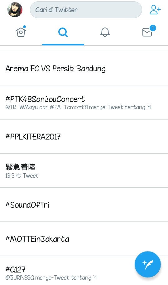 #PTK48SanjouConcert
