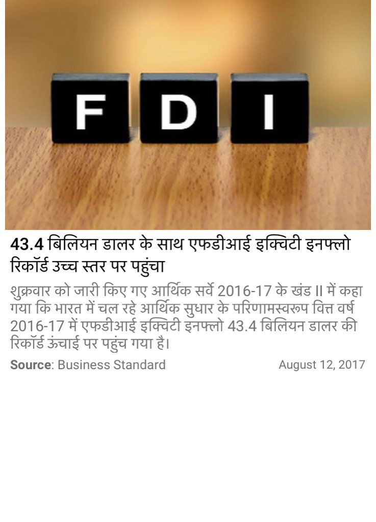 USD 43