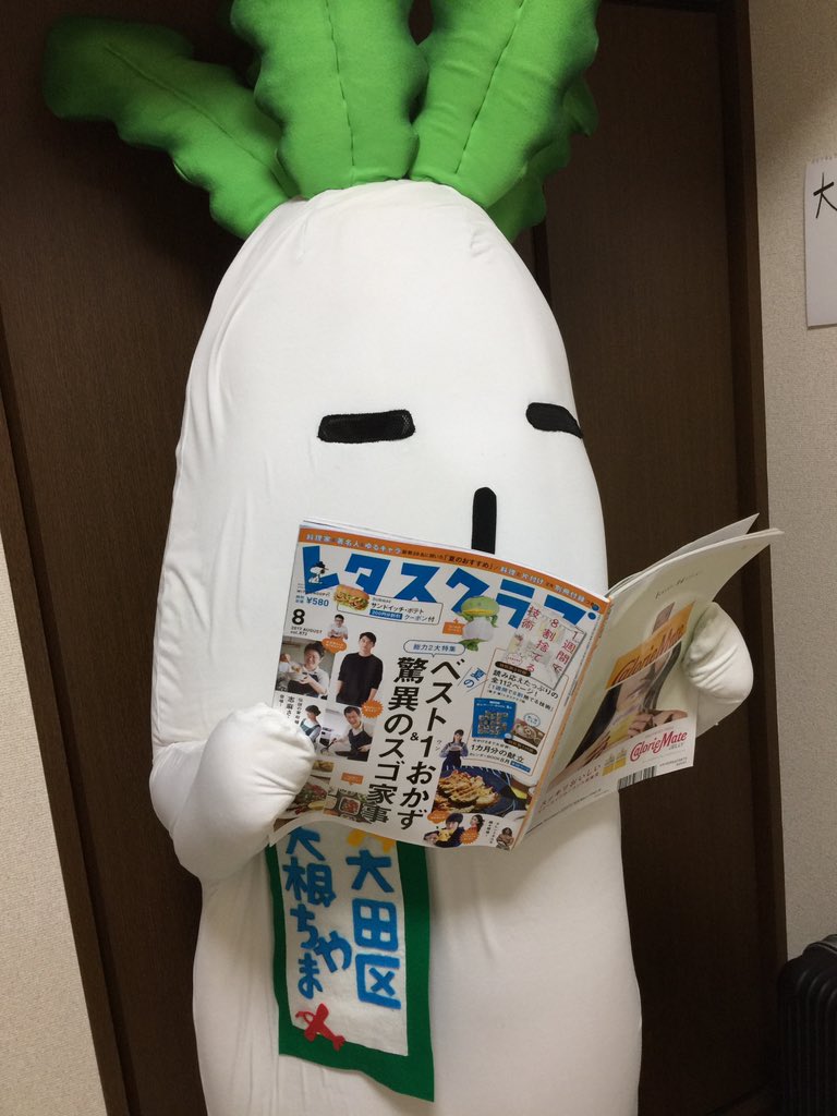 チーズささみさんフォローありちゃま(*ꈍ꒵ꈍ*)◞♡ですカパル先輩がんばってるちゃまよねかっこいいこれから仲良く チーズささみさんフォローありちゃま(*ꈍ꒵ꈍ*)◞♡ですカパル先輩がんばってるちゃまよねかっこいいこれから仲良く