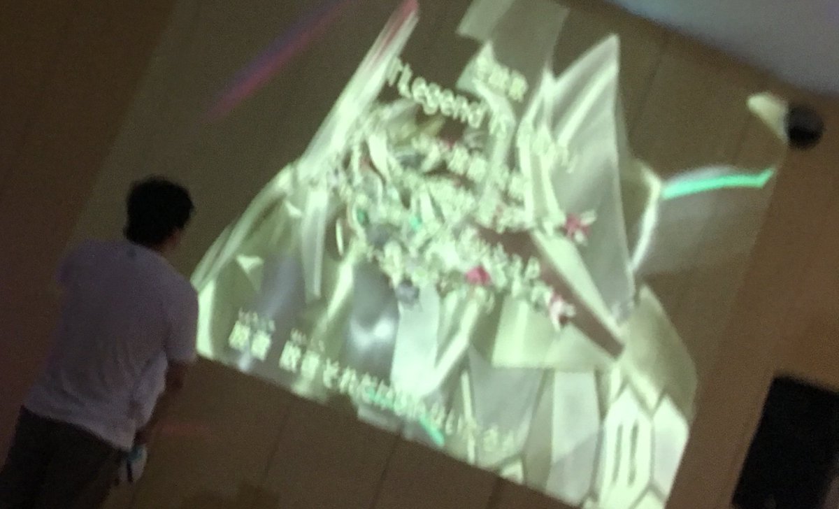 ダルP作曲らしい #初音祭 マジンボーンそ ダルP作曲らしい #初音祭 マジンボーンそ