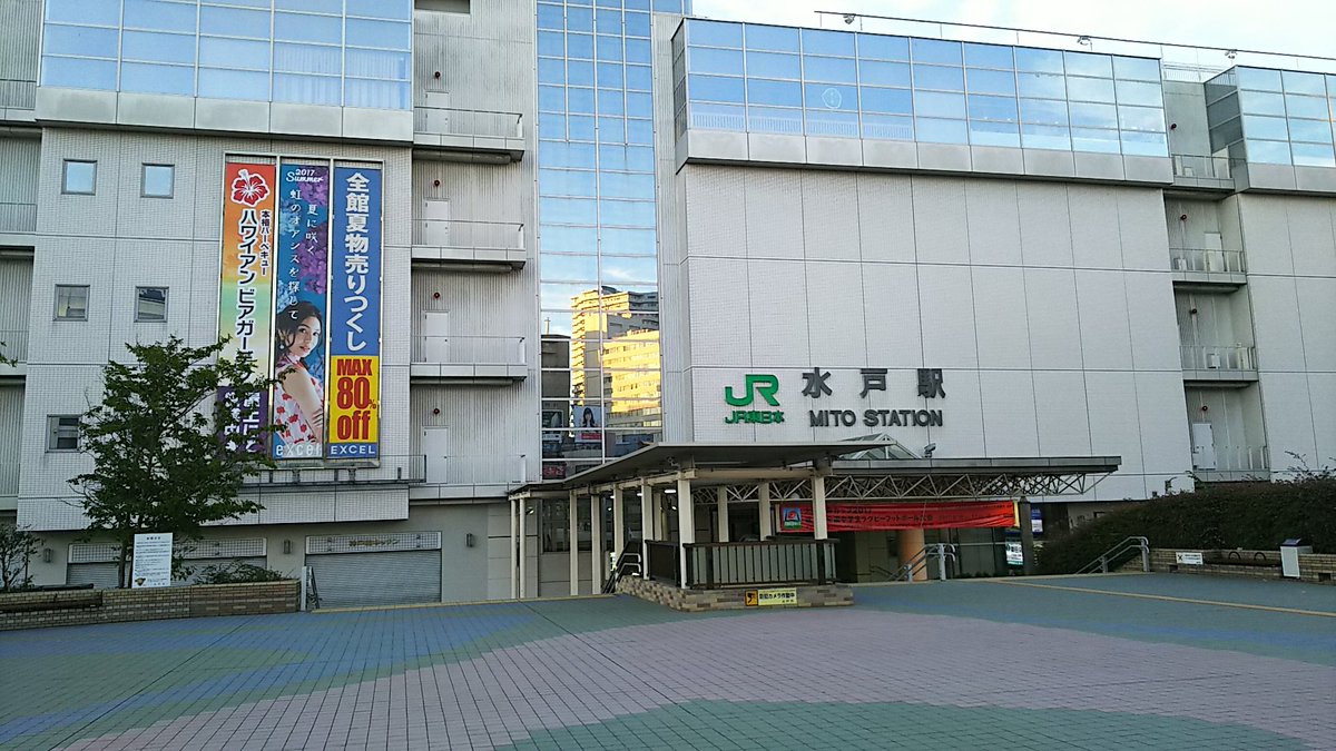 俺の脳内選択肢が、全力で学園ラブコメを邪魔しているの聖地来ましたわ~ 俺の脳内選択肢が、全力で学園ラブコメを邪魔しているの聖地来ましたわ~