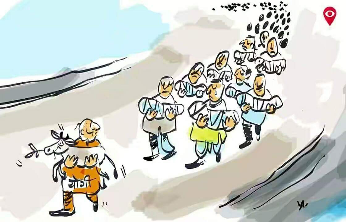 #SaveUttarPradesh