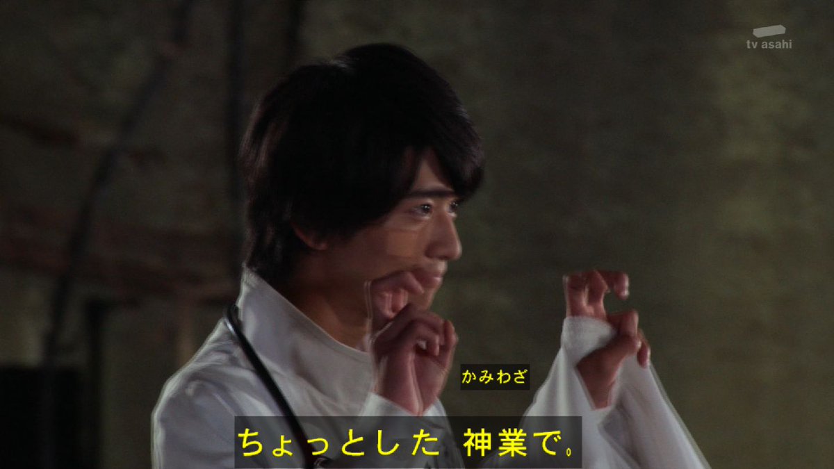 今日の仮面ライダーにバグったピースがでてきたカミワザ→カミワザ・ワンダ→バグっていいじゃん#仮面ライダーエグゼイド #H 今日の仮面ライダーにバグったピースがでてきたカミワザ→カミワザ・ワンダ→バグっていいじゃん#仮面ライダーエグゼイド #H