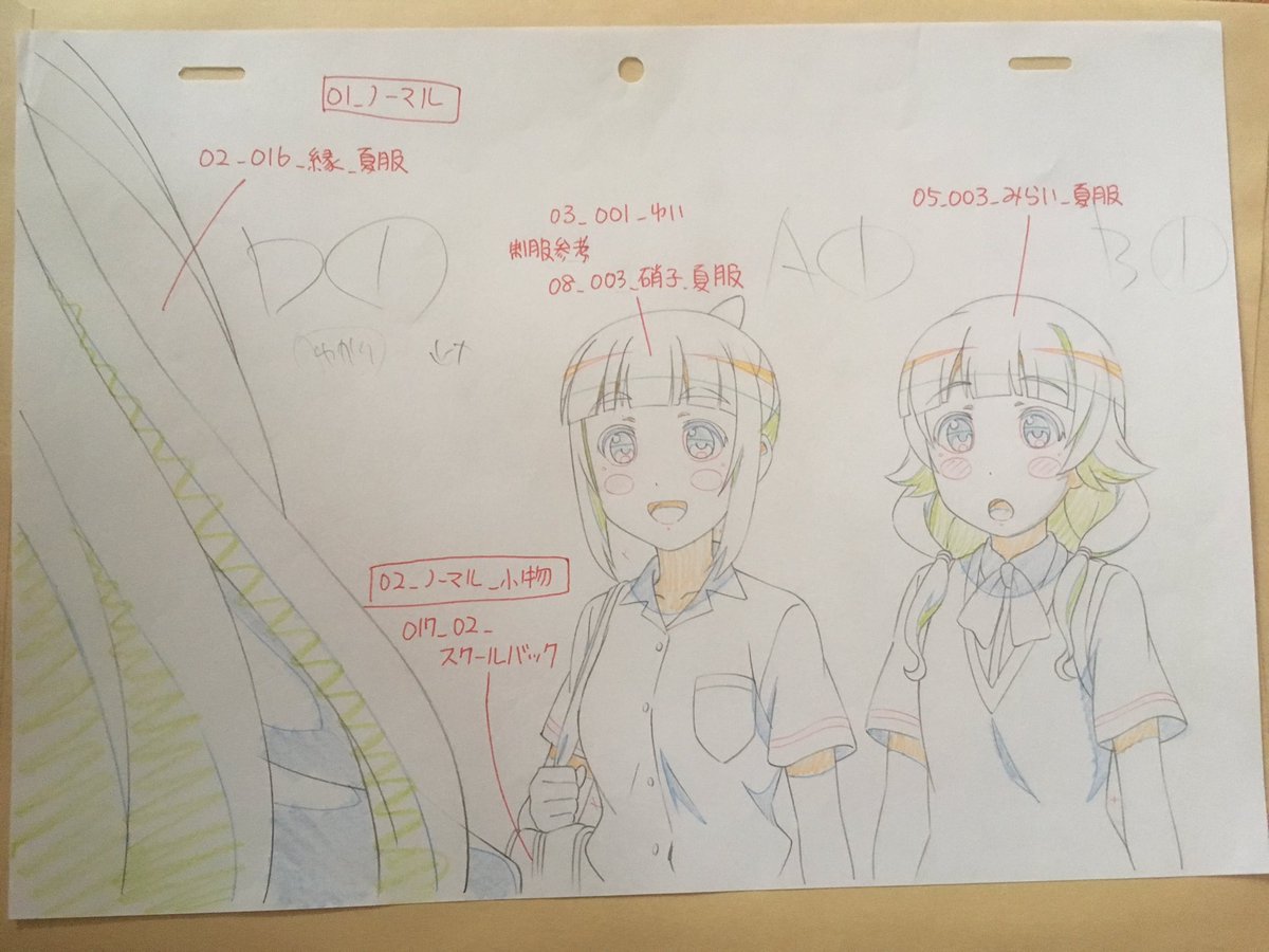 ろこどる 生原画 ろこどる 生原画