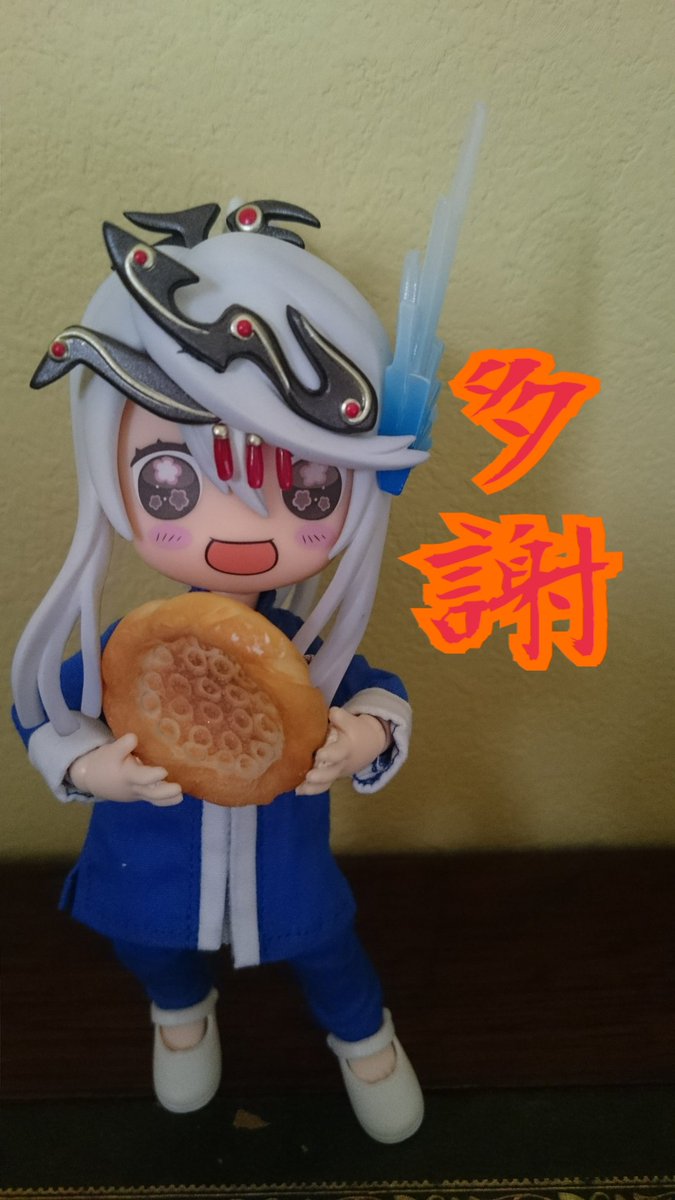 夏コミありがとうございました!沢山の方々に来ていただき、購入していただき。とっても感謝しています!冬コミにも申し込みます 夏コミありがとうございました!沢山の方々に来ていただき、購入していただき。とっても感謝しています!冬コミにも申し込みます
