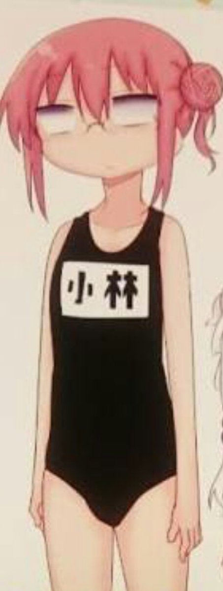 大型併せしたくないのに、メイドラゴンに関してだけしまくなった。誰かメイドラゴン併せしませんか。小林さんやらせてください。 大型併せしたくないのに、メイドラゴンに関してだけしまくなった。誰かメイドラゴン併せしませんか。小林さんやらせてください。
