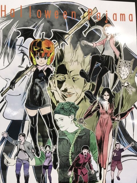 IRICOMIXで入江監督に挨拶してきた。前で挨拶してた人も卓球娘ファンだったみたいだし、ゆゆ式みたいに再燃してほしいな IRICOMIXで入江監督に挨拶してきた。前で挨拶してた人も卓球娘ファンだったみたいだし、ゆゆ式みたいに再燃してほしいな