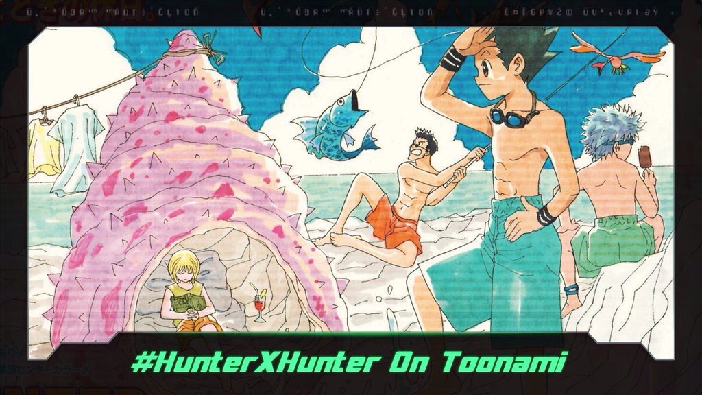 Toonami