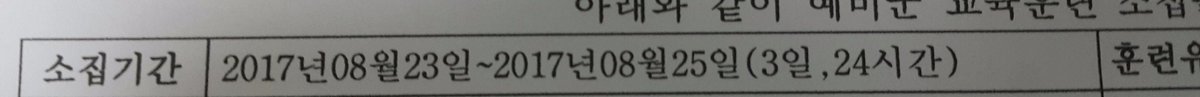 병무청