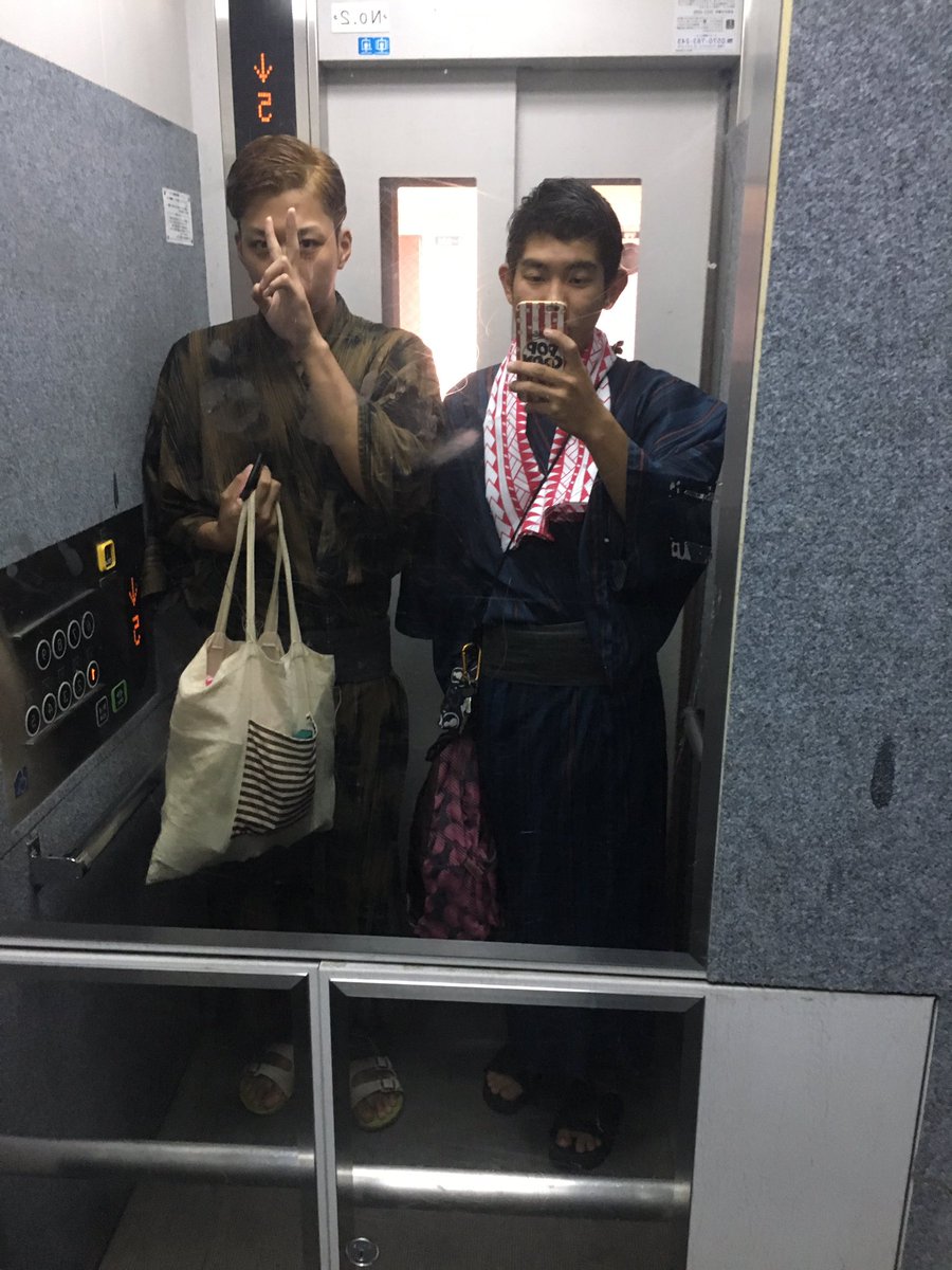 パンチライン👊 パンチライン👊