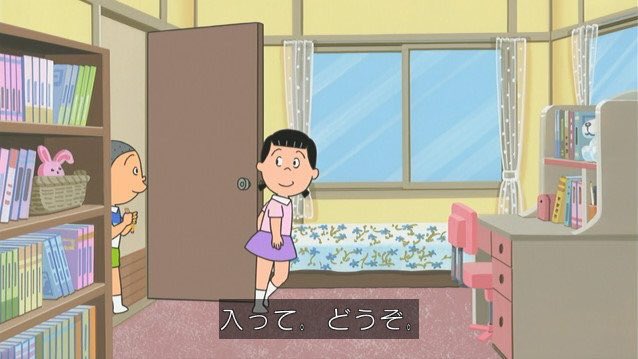 花沢さんの問題発言でご飯吹きそうになった 花沢さんの問題発言でご飯吹きそうになった