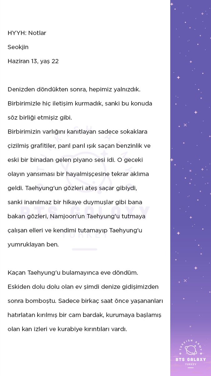 #화양연화TheNotes