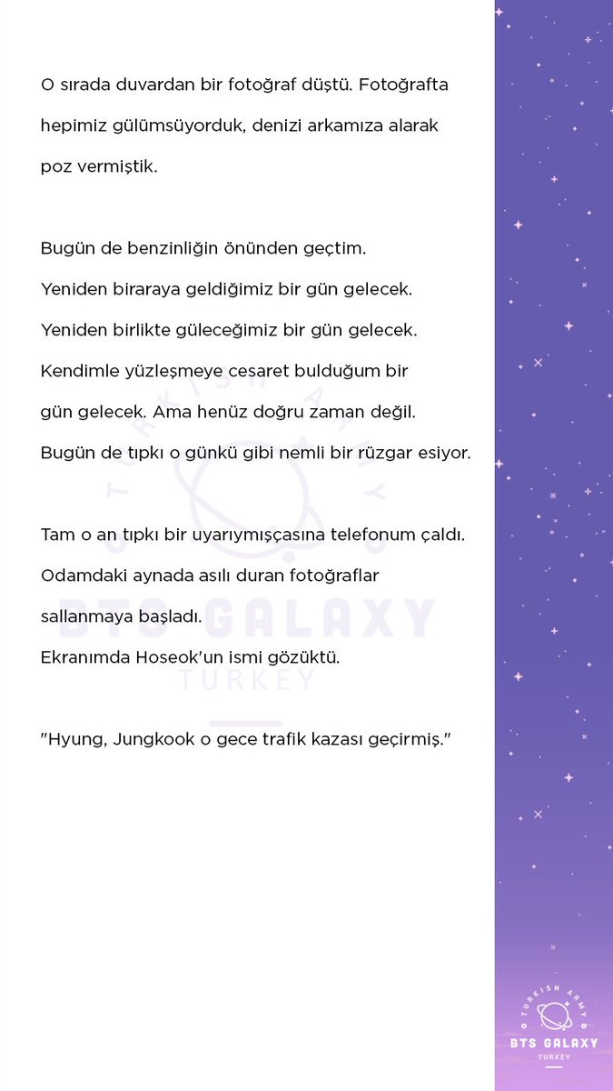 #화양연화TheNotes