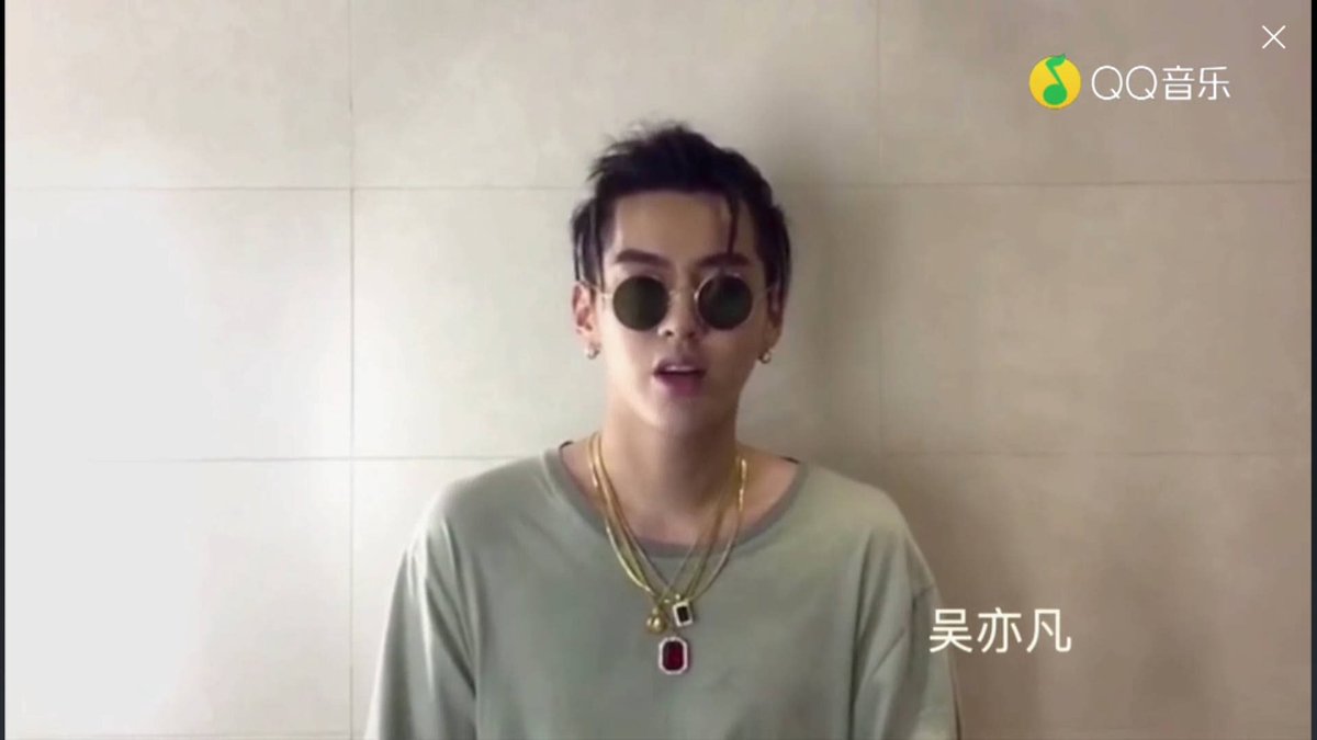 #KrisWu