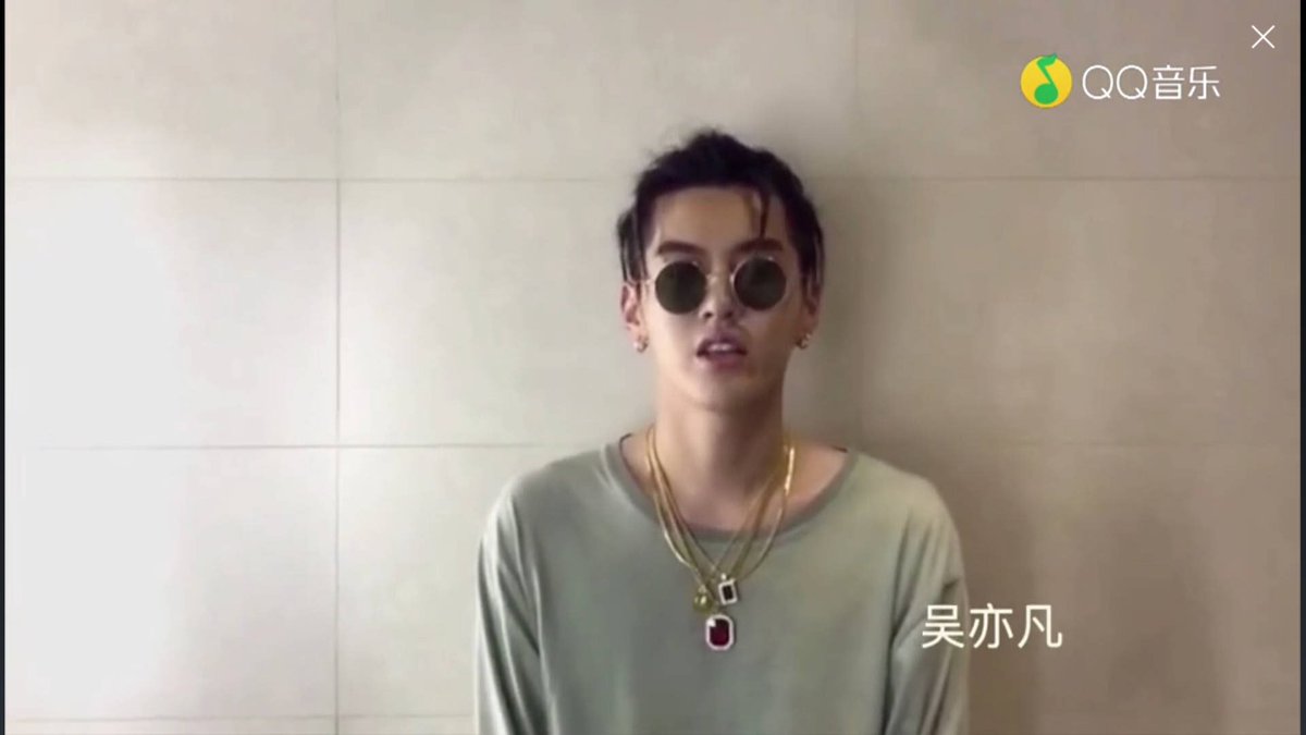 #KrisWu