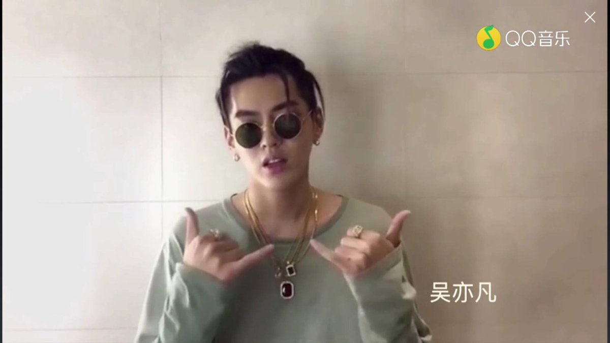 #KrisWu