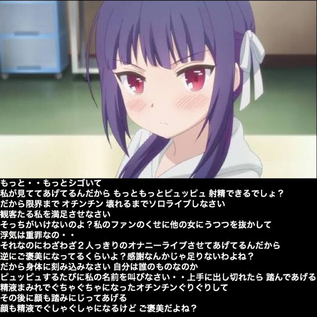 文字コラ画像コミケ お疲れ様でしたということで 1枚私は バイトだったんですがネ!金曜だ!金曜日にアキバいく!#M男向け 文字コラ画像コミケ お疲れ様でしたということで 1枚私は バイトだったんですがネ!金曜だ!金曜日にアキバいく!#M男向け