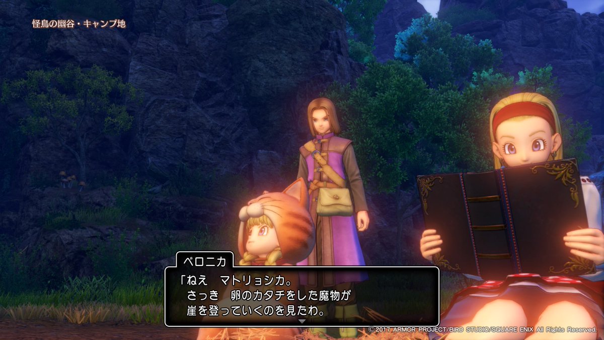 フォトカノ的な遊び方をしてしまう。いやフォトカノは盗撮するゲームではないけども フォトカノ的な遊び方をしてしまう。いやフォトカノは盗撮するゲームではないけども