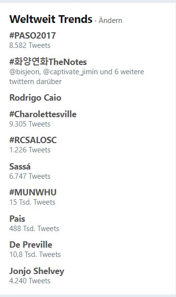 #화양연화TheNotes