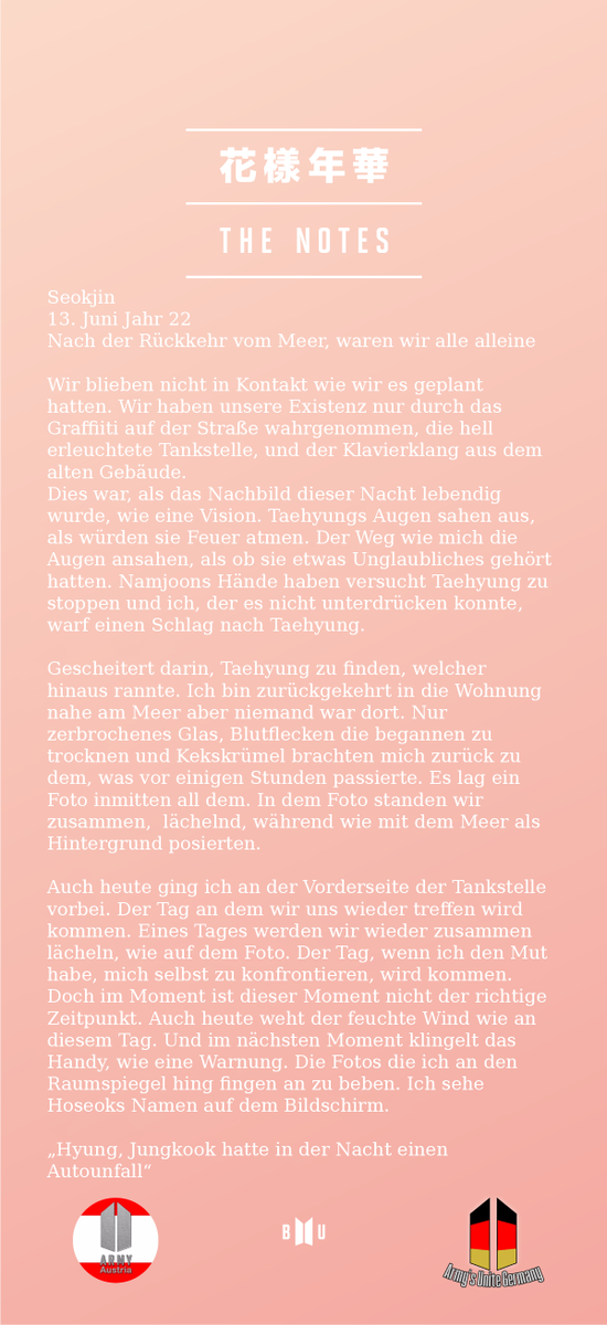 #화양연화TheNotes