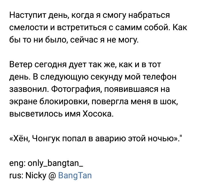 #LOVE__YOURSELF