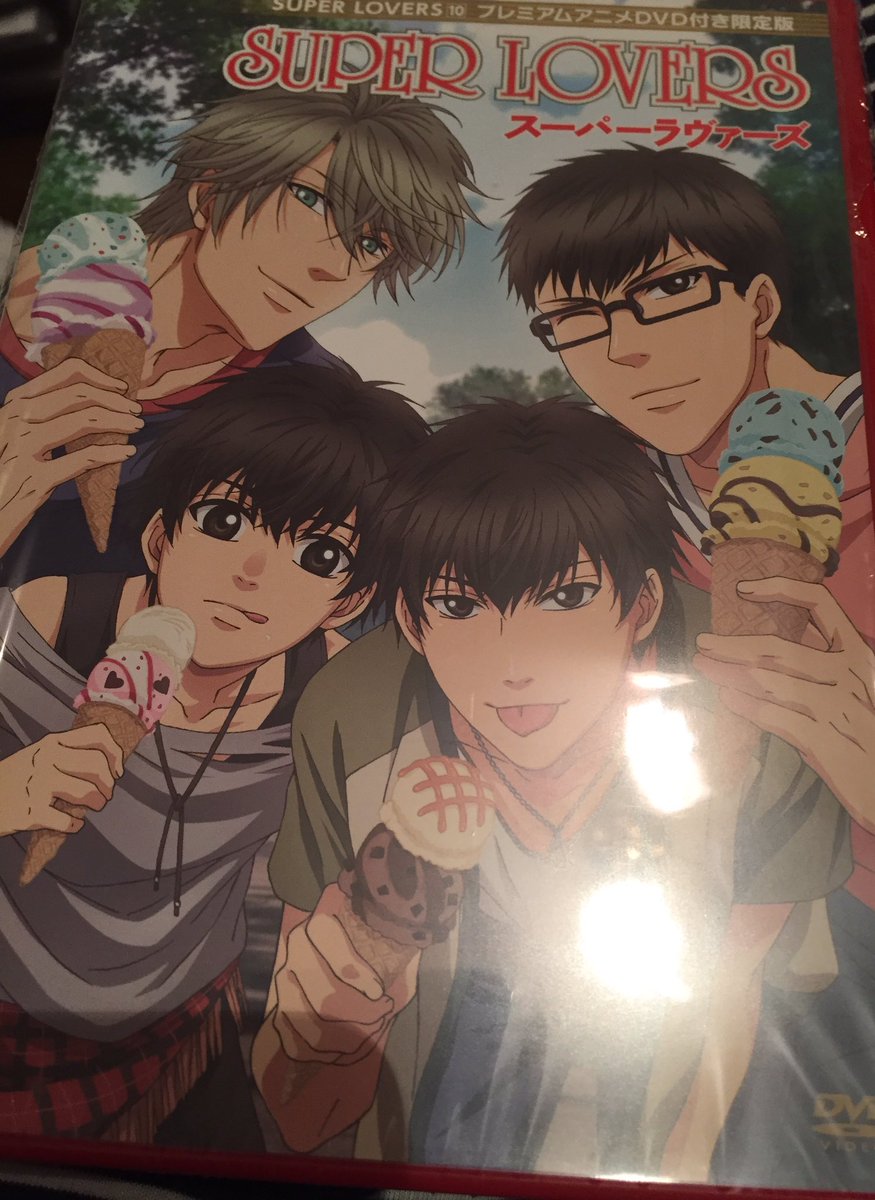 まだ見てなかったスパラヴァ10巻のプレミアDVD📀めっちゃ面白かった(☝︎ ՞ਊ ՞)☝︎海棠兄弟もイケメンだけど、郁芳 まだ見てなかったスパラヴァ10巻のプレミアDVD📀めっちゃ面白かった(☝︎ ՞ਊ ՞)☝︎海棠兄弟もイケメンだけど、郁芳