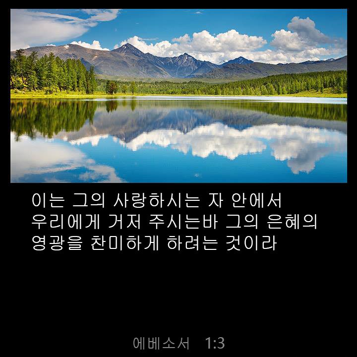 아버지 어머니 자신의 있었다 사람 어린 아이가 Oct7th2015Korea