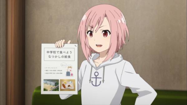 アニメでもいらすとや使われててワロタw #サクラクエスト #いらすとや アニメでもいらすとや使われててワロタw #サクラクエスト #いらすとや