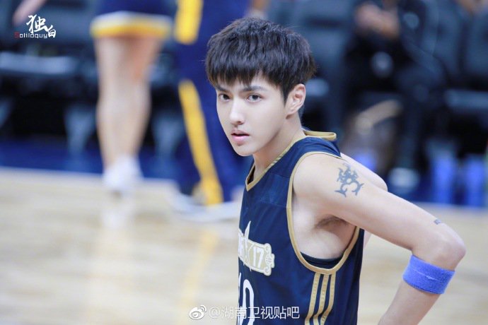 #KrisWu