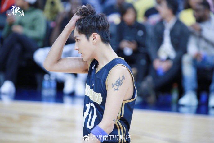 #KrisWu