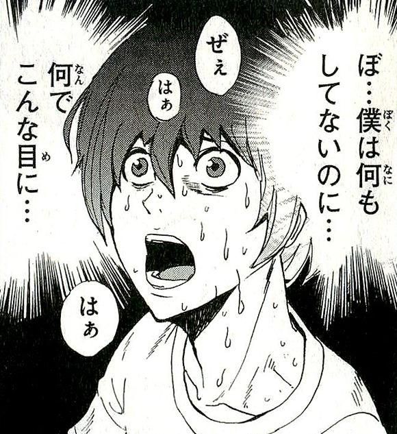 会社の人に話したら「僕30連でノブナガザフールとネロ出ましたよぉ~?ストーリーガチャ回したンじゃないですかぁ~?」って煽 会社の人に話したら「僕30連でノブナガザフールとネロ出ましたよぉ~?ストーリーガチャ回したンじゃないですかぁ~?」って煽