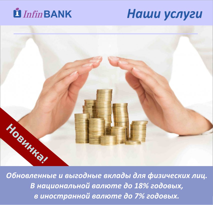 Быстро заработать небольшую сумму денег Быстро заработать небольшую сумму денег